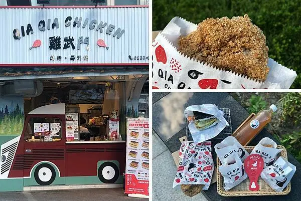 （港墘炸物）雞武門炸物職人～內湖沖繩飯糰、現炸多汁雞排、新品排骨酥！內科下午茶就是要吃炸雞！ 雞武門QIA QIA G