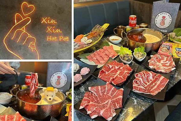 （西門麻辣鍋吃到飽）心心麻辣鍋～西門火鍋吃到飽+1！只要399元起！壽星還送七龍珠膠原蛋白！