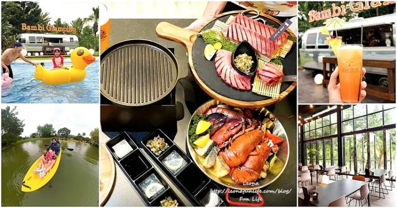 苗栗頂級豪華露營|斑比跳跳x三灣棕櫚灣-舒適露營車搭配一泊四食，賞鳥、戲水、划獨木，還能星空下看電影烤