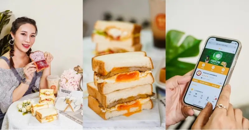 早安美芝城｜朝食吐司X武子靖 激推里肌豬排半熟蛋 線上訂餐外帶自取好安心 @台南育德概念店