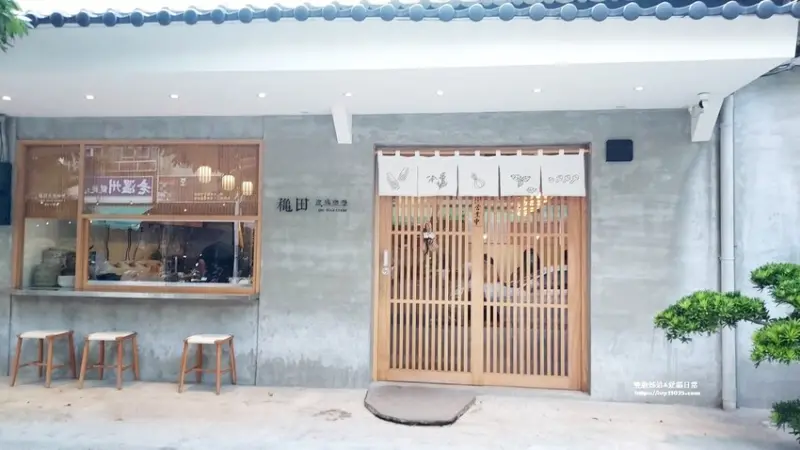 前鎮美食 龝田熟成咖哩 藏身在廣西路上日式宿舍改良後的咖哩專賣店