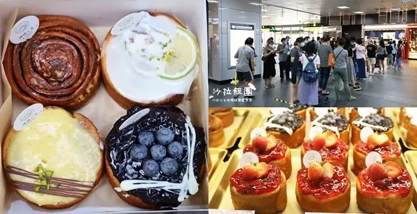 肉桂捲控必追『捲捲人生』15種口味拳頭大肉桂捲/肉桂捲買3送1