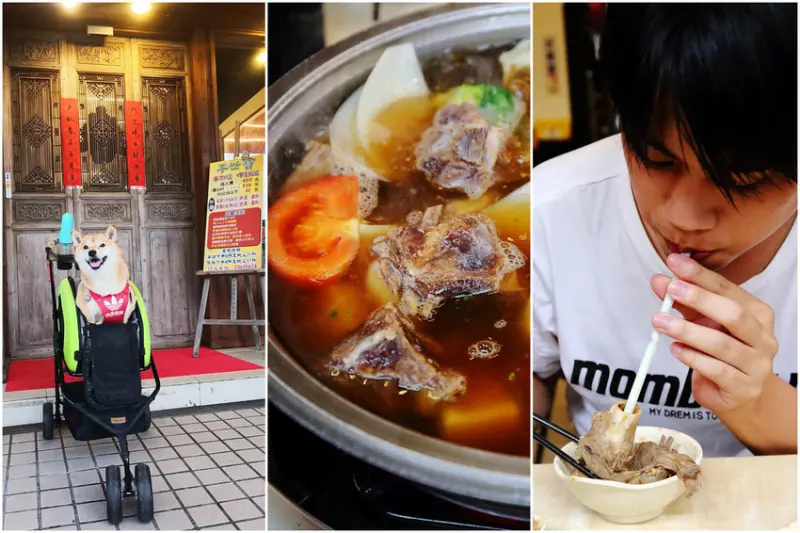 【食。基隆】羊世寶〜羊肉爐吃到飽每人只要450元，羊排肉、羊腿肉、羊大骨堆好疊滿隨你夾！