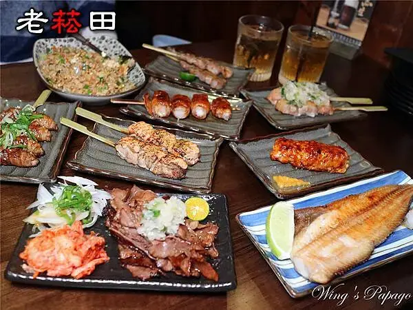 台北居酒屋推薦，老菘田居酒屋(串燒‧酒場) 南京店，火焰牛五