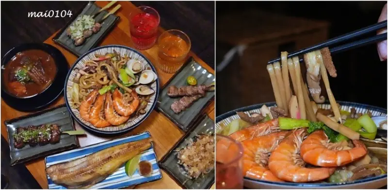 台北美食｜老菘田～松山區居酒屋推薦、日式風格的環境享用美味的料理、小酌／聚會首選