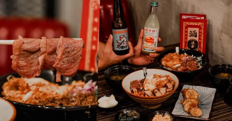 牛肉做成肉燥，老闆你本很兇喔！全新羞羞裝潢就在台中勤美，還有提供多種酒水到凌晨2點半，夜貓子來這吃一頓飽吧！-艾薇覓食趣