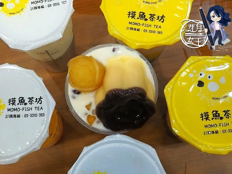 桃園首創綠茶做的玫瑰花冰磚免費送，還有整顆奶酪在裡面的嫩Q綠茶，現在買一送一哦