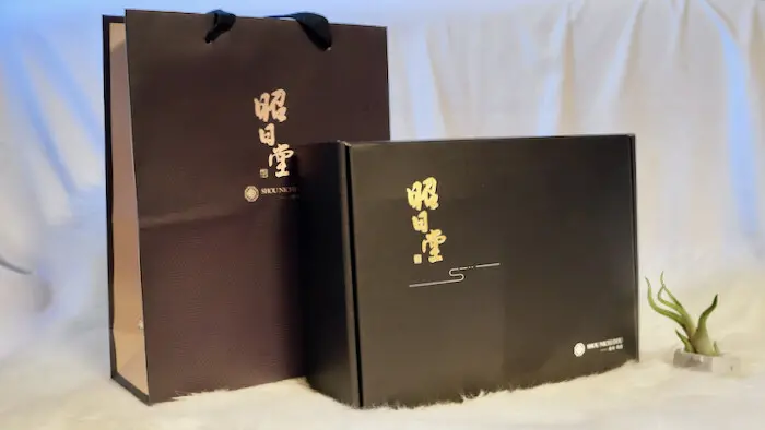 [開箱] 昭日堂中秋燒肉禮盒｜最強中秋禮盒！澳洲和牛宅配到府！烤肉首選！