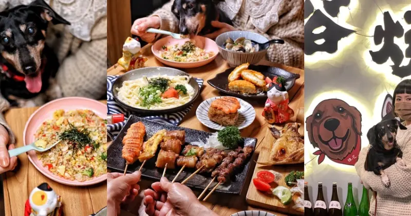 【台中食記】少見的寵物友善居酒屋『容燒居酒屋-崇德店』串燒40元起平價不傷荷包，還有提供特製寵物餐，帶
