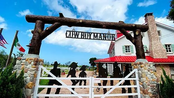 2021三芝最新景點│牛仔莊園最新資訊分享│一秒飛美國西部當牛仔│假日限定牛仔風情早午餐饗宴│新北鄉村風格美式餐廳