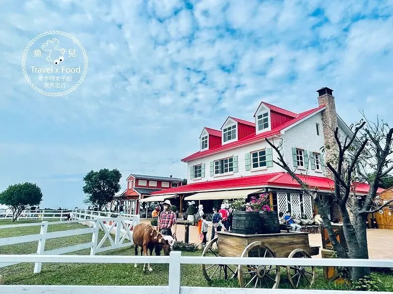 牛仔莊園～北海岸新亮點！牧場風情如詩如畫，寬闊草原紅色屋頂好吸晴，一秒飛美國西部當牛仔！ @ 魚兒 x 牽手明太子的「視」界旅行
