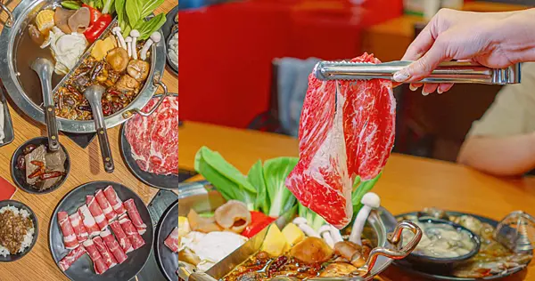 超大安格斯牛肉片！多層次風味的蒙古鍋、還有百種時蔬可挑選，新北蘆洲吃到飽推薦 | 【新北 蘆洲區】蒙古紅蒙古火鍋 - 蘆洲店