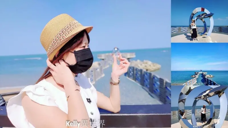 |新北三芝新景點 芝蘭公園景觀海上平台 IG網美打卡景點 臨近淺水灣 戒子造型好浪漫 與海最近的距離|