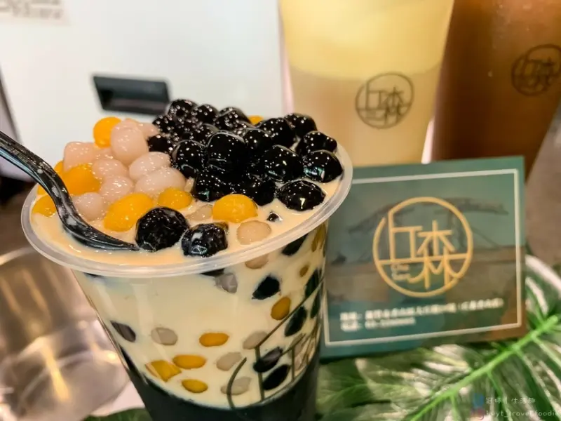 【2021香山區飲料推薦】丘森茶室香山店。重乳白玉璽每日限量20杯手作奶蓋，下午茶來一杯！最新菜單