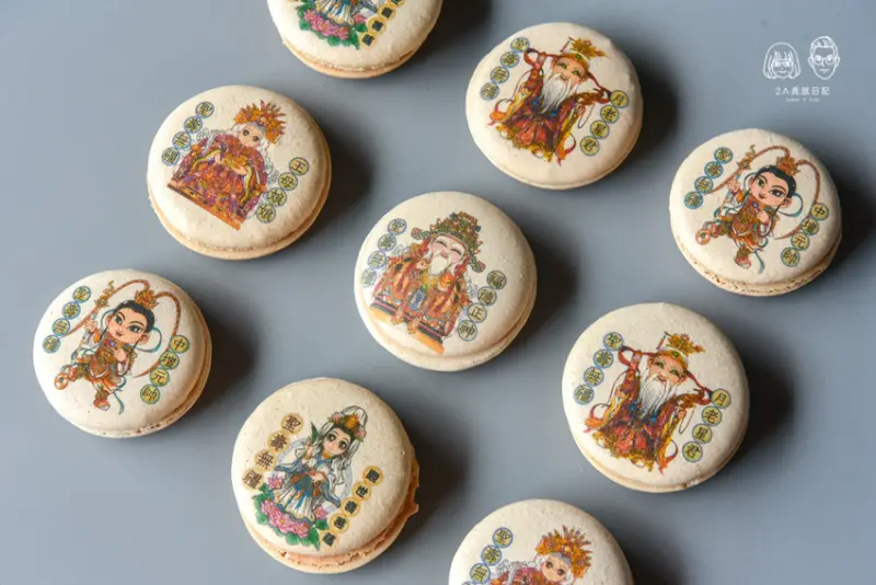 金妮蛋糕/神於粁惠：南投草屯鎮美食-拜拜供品推薦！拜月老、拜財神看這裡！最應景的神明祝壽供品，超過60款神明馬卡龍、神明蛋糕及祝壽大餅！ - 2A食旅日記