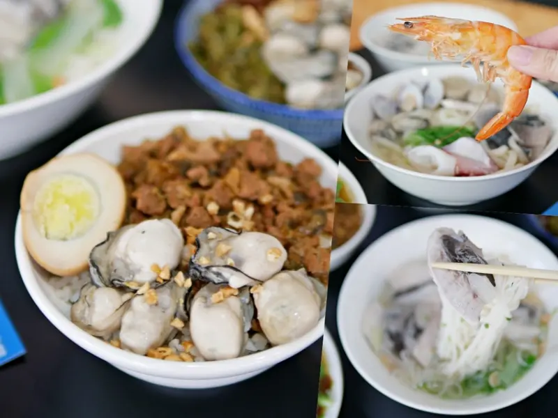 大滿足！隱藏版鮮蚵滷肉飯來一碗『七股鮮。滷肉飯虱目魚料理(海安店) 』澎湃虱目魚鋪好擺滿的魚肚麵線吃起來！海安路美食｜台南北區｜台南美食 - 曼達愛吃鬼