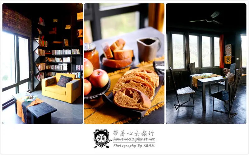 ★【東部住宿】台東縣民宿-會走路的顏色「灰黑橘黃」。讓你遠離煩惱、享受渡假、充滿藝術氣息的海景民宿