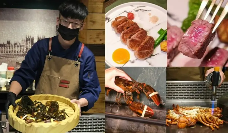 TBS剔邦饈Teppanyaki｜台北東區創意無菜單鐵板燒，高檔食材創意打造舌尖饗宴! - 肉依小姐吃什麼