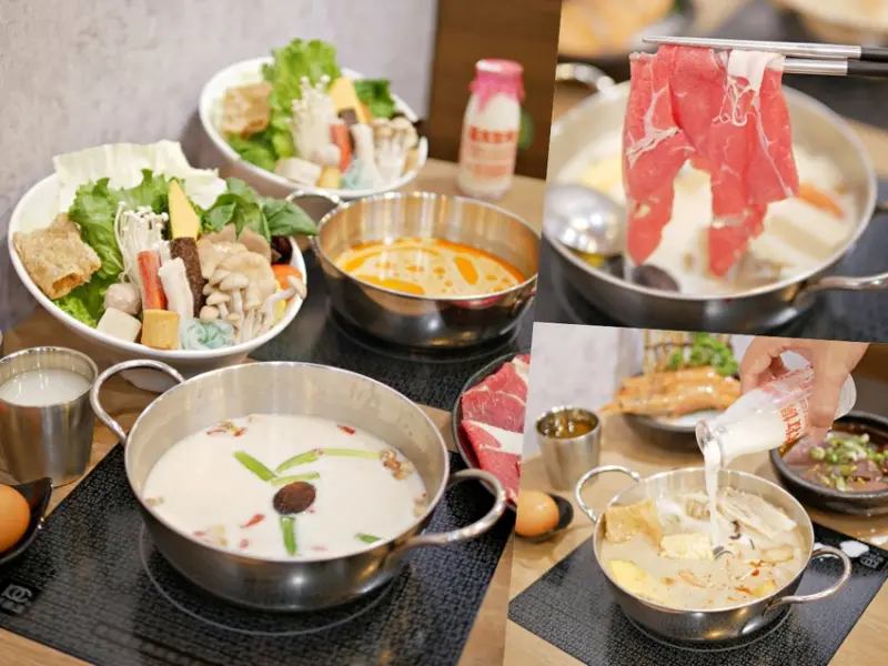 太過癮！加入整罐高大鮮乳的銷魂麻奶鍋好香好好吃『湁鍋饌精緻鍋物』內用飲品、白飯、杜老爺冰淇淋無限量供應可以呀！台南火鍋｜台南美食｜台南東區 - 曼達愛吃鬼
