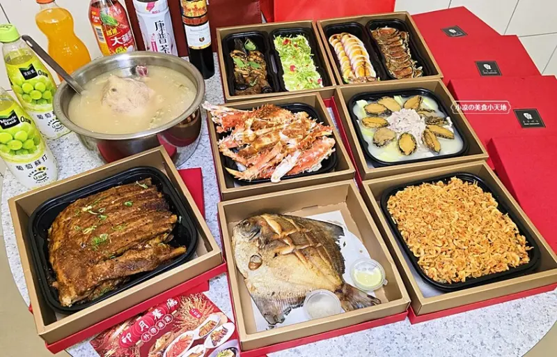 2025外帶年菜推薦！台中人氣印月餐廳推超狂頂級海陸年菜，圍爐輕鬆上菜，還有小家庭年菜組合！