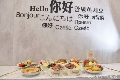 新開幕文青風舒肥健康餐盒！澎湃便當只要一百多元就可吃到，銅板加購價再享肉量激增 - ㄚ綾綾單眼皮大眼睛