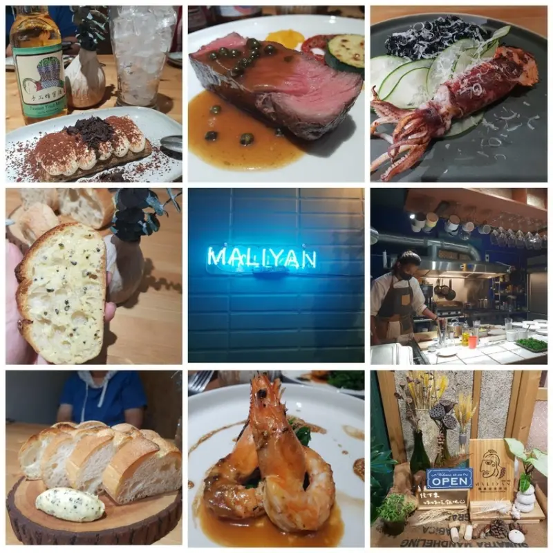 【台東.成功鎮】瑪里漾食研坊MALIYAN。型男主廚無菜單料理$1000需預訂