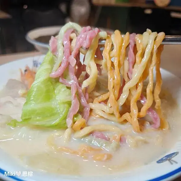 【高雄】二番紅鍋燒食事 蔬果新鮮熬煮​  湯頭 餐點可客製化