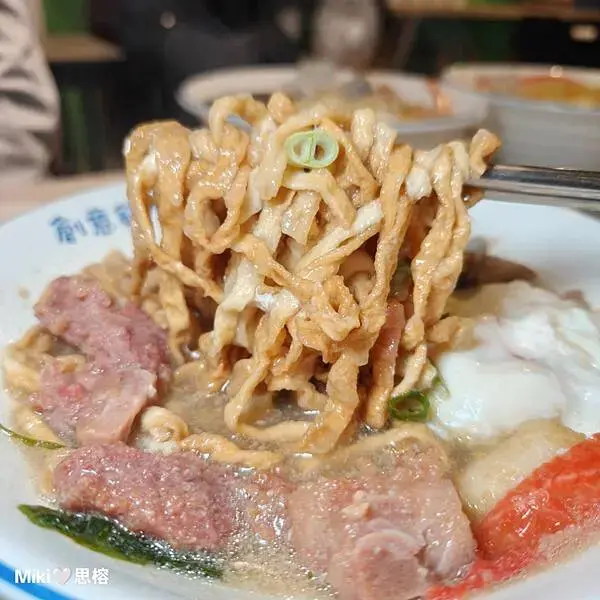 【高雄】二番紅鍋燒食事 蔬果新鮮熬煮​  湯頭 餐點可客製化