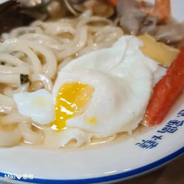 【高雄】二番紅鍋燒食事 蔬果新鮮熬煮​  湯頭 餐點可客製化