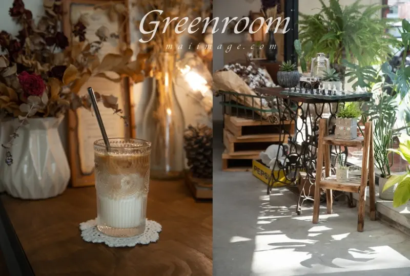 森林系咖啡又一間值得收藏，來這用餐記憶卡要夠，室內室外都超好拍！