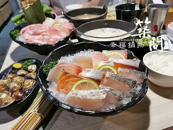 【台北美食】築間幸福鍋物 台北南京二店 蔬食自助吧 吃到飽 / 無限取用 任你夾