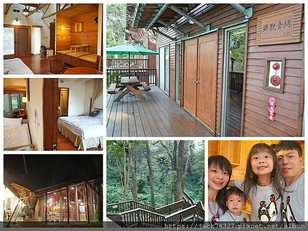 {南投住宿}南投鹿谷住宿一泊二食推薦：「蟬說：鳳凰亭序」，獨棟寬敞小木屋出門就是綠鬱實驗林，超唯美玻璃屋霧屋餐廳享用當季在地食材！