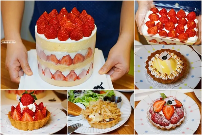 草莓控要暴動囉！夢幻草莓甜品這家非吃不可，浮誇三層整顆草莓蛋糕、草莓寶盒、絕對令人淪陷的戀愛滋味！