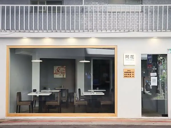 雙連最簡單的日常美食，雞湯蕎麥麵、誘人的金黃豬排飯