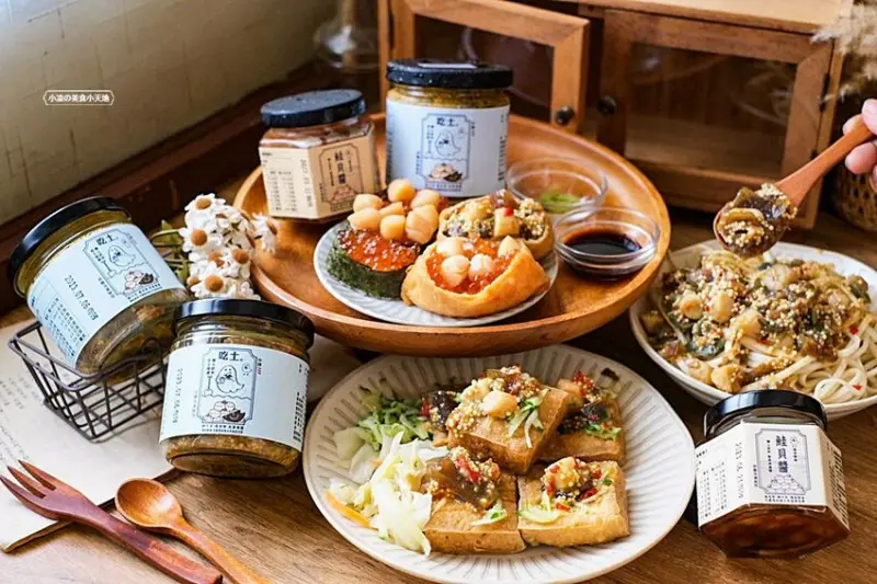 你今年吃土了嗎？2022全新人氣必買伴手禮，全台少見皮蛋＋飛魚卵＋干貝，鹹香開胃辣香誘人一吃就上癮！！中秋送禮自用兩相宜！