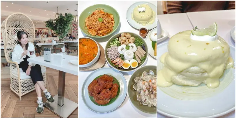 新竹貴婦必去最美的曼谷泰式網美餐廳！新菜色優惠義麵+飲料只要399元！