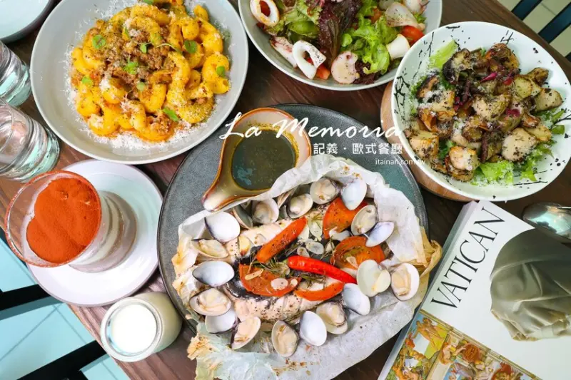 當甜點師傅遇上義式主廚的浪漫餐廳!手工義大利麵、歐奇、手作甜點、結合台南在地虱目魚的創意義式主餐必點!台南水交社義式餐廳「La Memoria 記義・歐餐廳」 @台南好Food遊