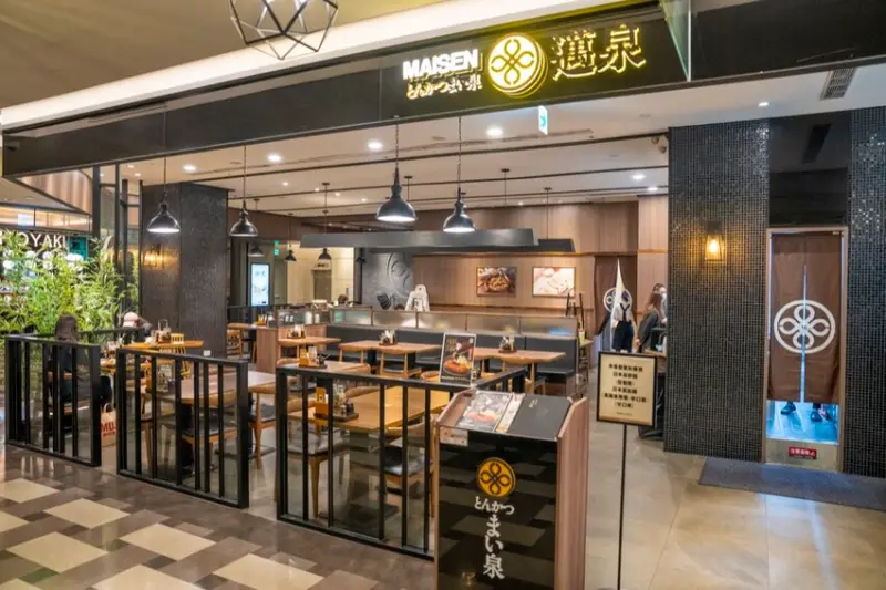 全台美食 邁泉豬排 ｜邁泉推「30公分超浮誇鰻魚」，加碼贈限量三明治文具包超吸睛! · 算命的說我很愛吃