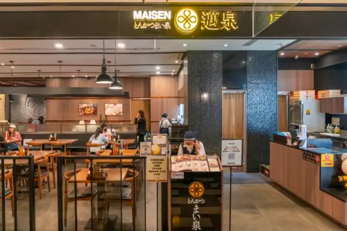 邁泉豬排｜母親節首選!邁泉豬排推限定套餐，加碼贈限量100份炸牡蠣~ · 算命的說我很愛吃