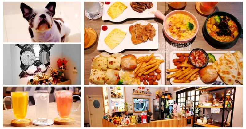 桃園市中壢區【哈宅 Ha Zhai寵物友善餐廳】近龍岡國中&忠貞市場│豐富早午餐│可愛店狗陪用餐&售有寵物專屬餐食 - 德妹看新世界