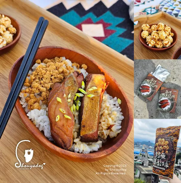 【頂級鮪魚食材】魚饌食 多多魚爆鬆球X蒲燒鮪魚腹排 自家船隊把關食材源頭