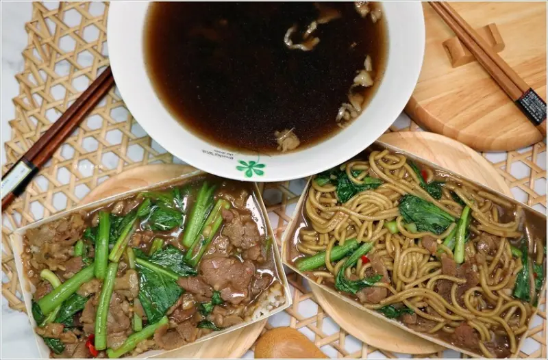 【高雄‧仁武】福記羊肉‧仁雄路上CP值超高的羊肉專賣店