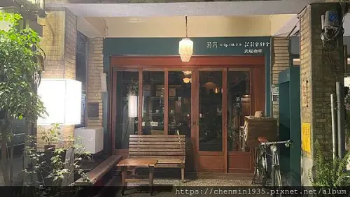 台北市大同區-菸花合作社