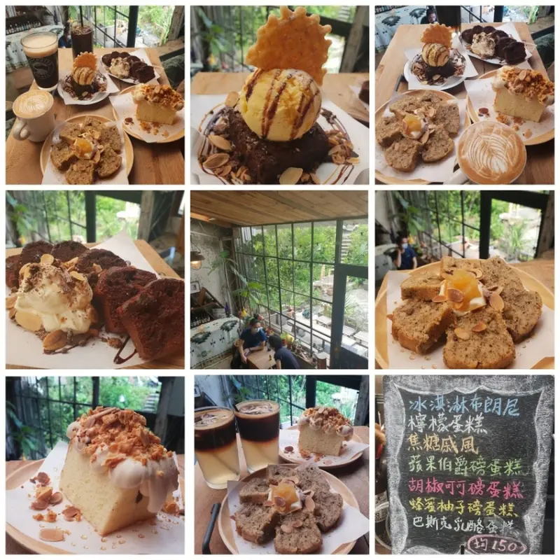 【台北.木柵】友善寵物Ruins Coffee Rosaters小廢墟手沖咖啡+超美味甜點蛋糕