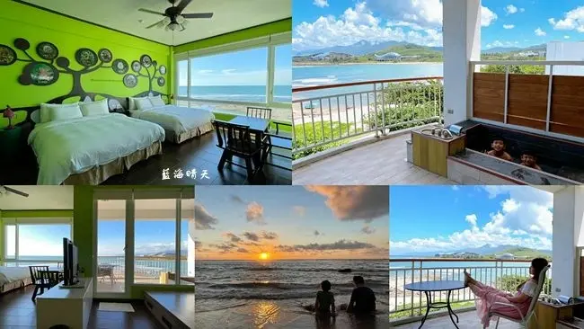 墾丁後灣民宿 ▶ 藍海晴天海景民宿 ▶ 絕美海景、露天泡澡、舒適寬敞海景房 直通大海玩水、與寄居蟹追逐!