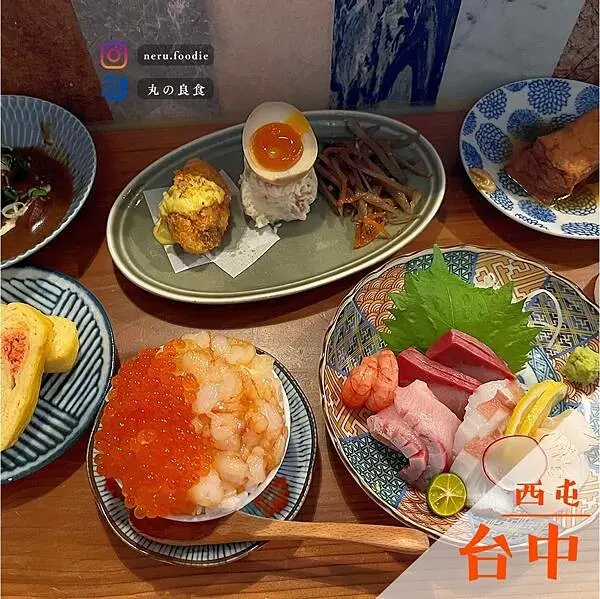 美滿小料理｜台中精緻氛圍料理推薦 @neru.foodie / 丸の良食