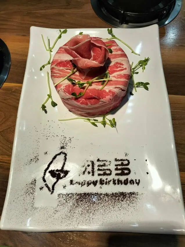 10/28還有一波快閃活動買一送一-嘉義肉多多火鍋中山店