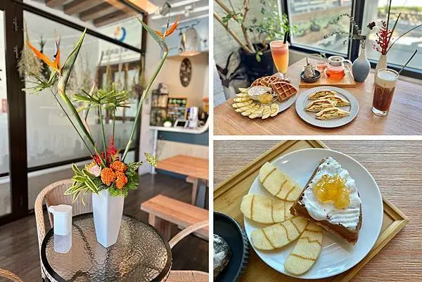 （竹北咖啡）城市精品咖啡～乾燥花網美咖啡廳！大份量早午餐拼盤、獨特花茶、濃香咖啡！假日就要輕輕鬆鬆吃早午餐！