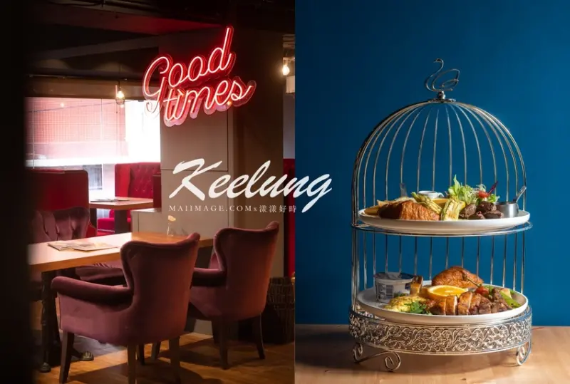 太浮誇～鳥籠直接端上桌！每桌都點這一道