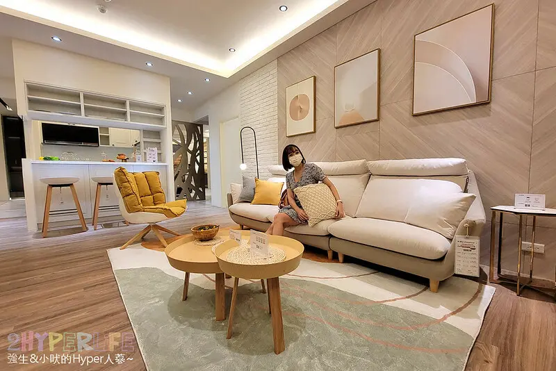 GAGU北歐家具工廠